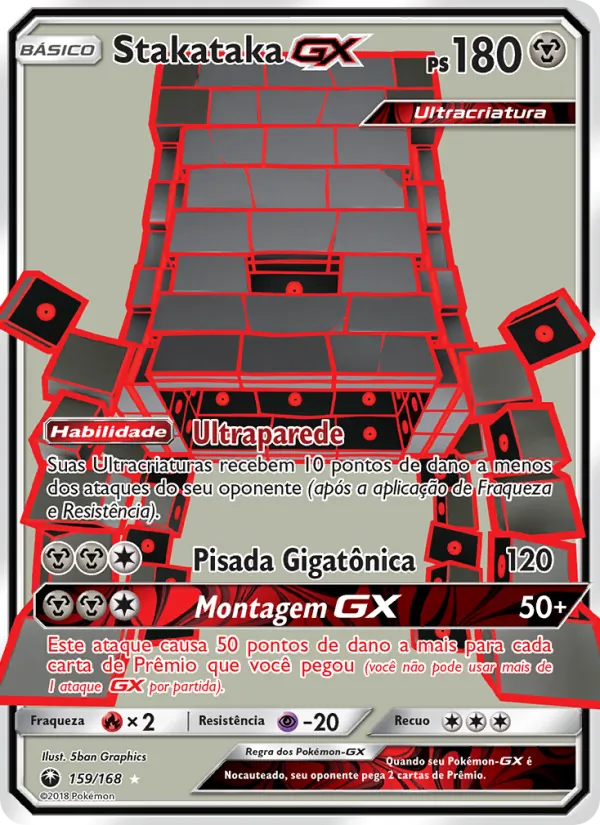 Stakataka GX (Celestial Storm #159/168)