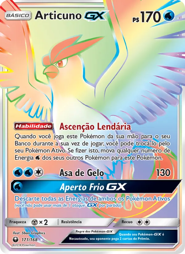 Articuno GX (Celestial Storm #171/168)