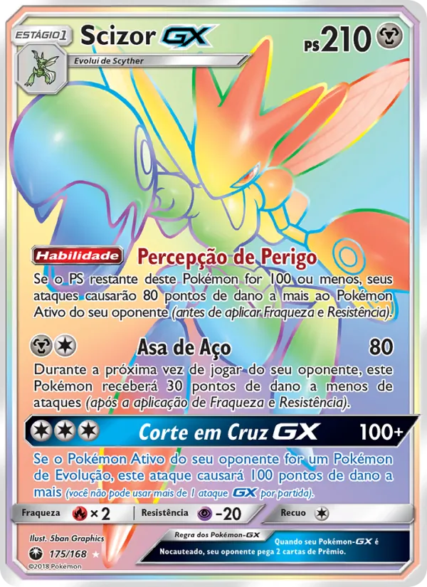 Scizor GX (Celestial Storm #175/168)