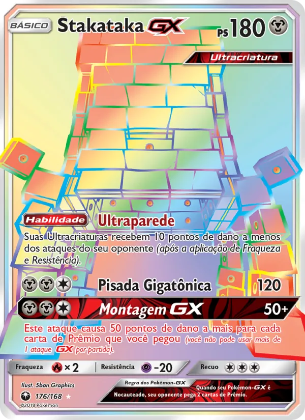 Stakataka GX (Celestial Storm #176/168)