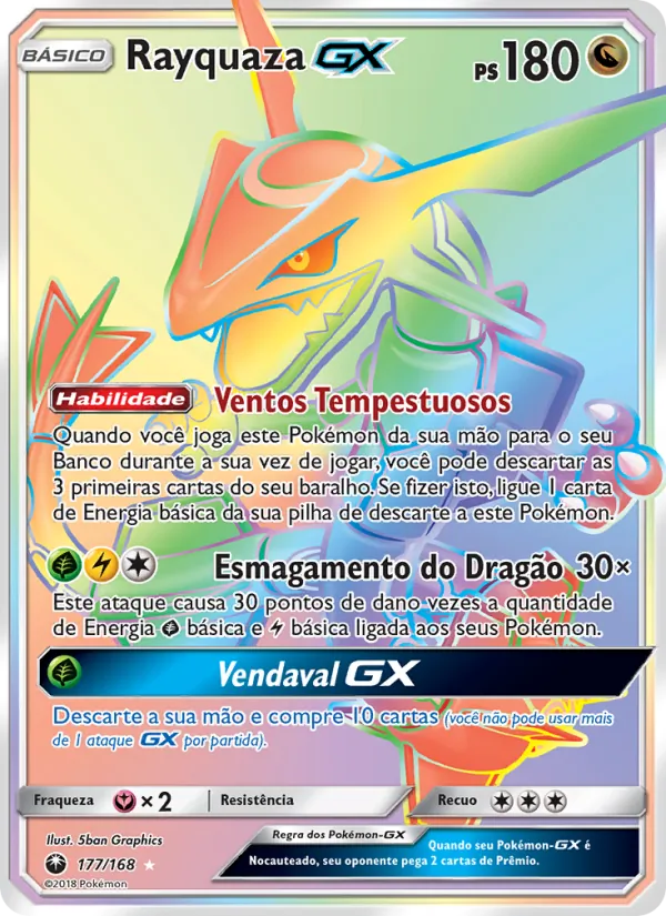 Rayquaza GX (Celestial Storm #177/168)