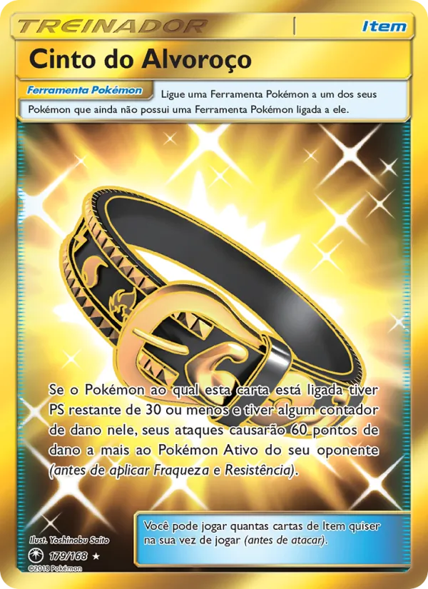 Cinto do Alvoroço (Celestial Storm #179/168)