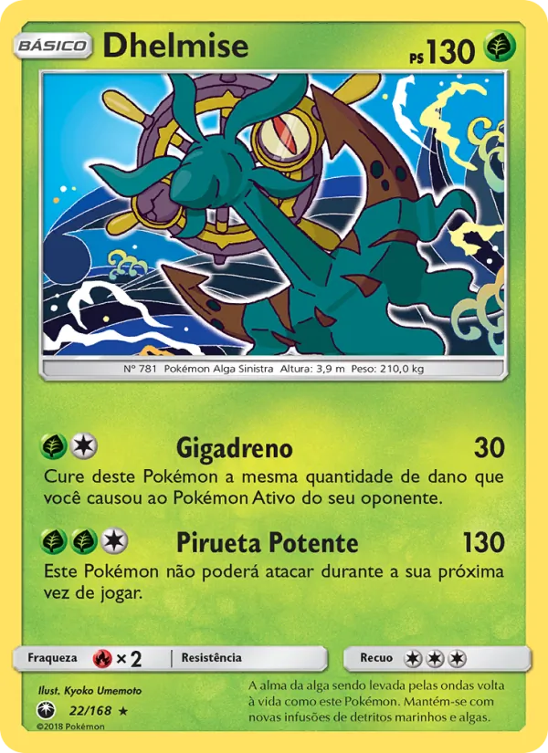 Dhelmise (Celestial Storm #22/168)