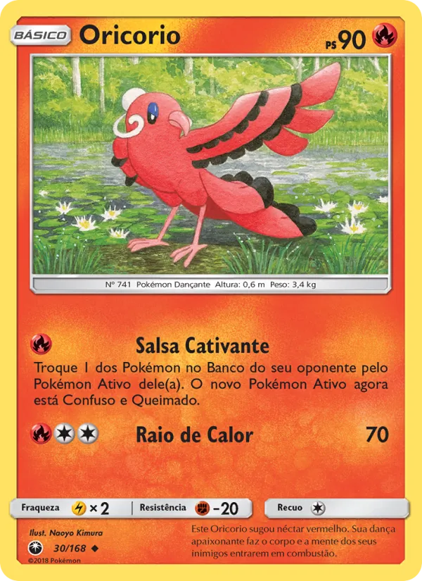 Oricorio (Celestial Storm #30/168)