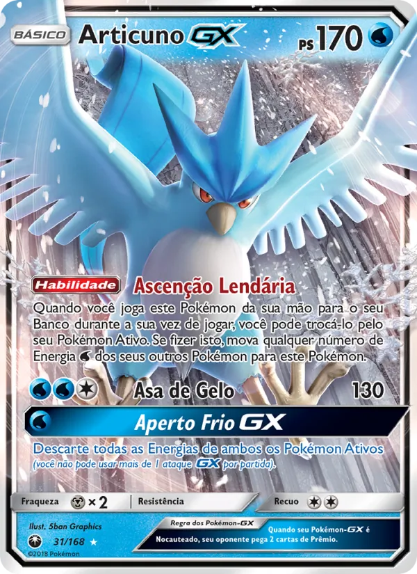 Articuno GX (Celestial Storm #31/168)