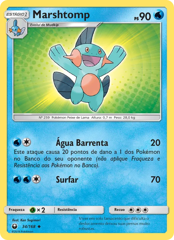 Marshtomp (Celestial Storm #34/168)