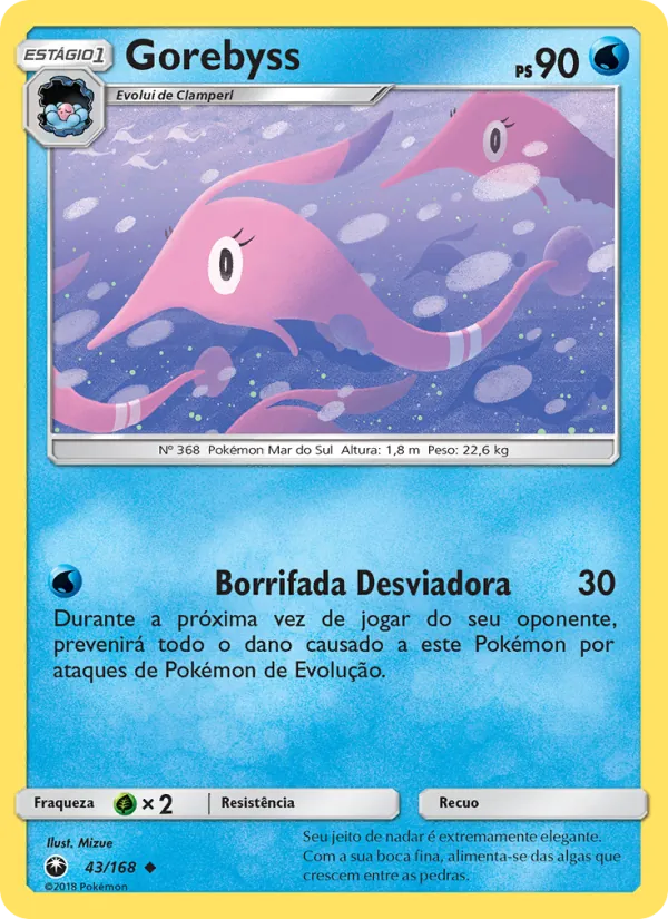 Gorebyss (Celestial Storm #43/168)