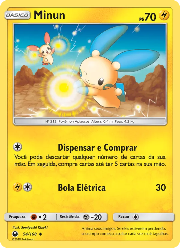 Minun (Celestial Storm #54/168)