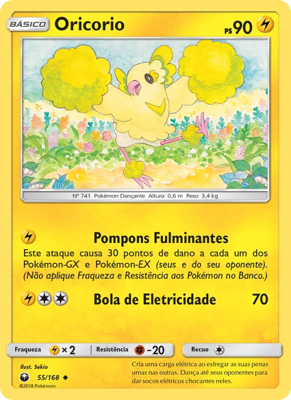 Oricorio (Celestial Storm #55/168)