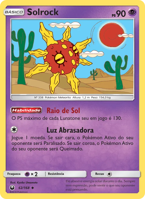 Solrock (Celestial Storm #62/168)