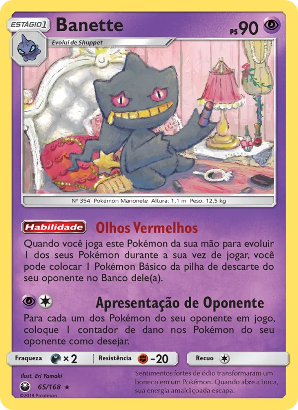 Banette (Celestial Storm #65/168)