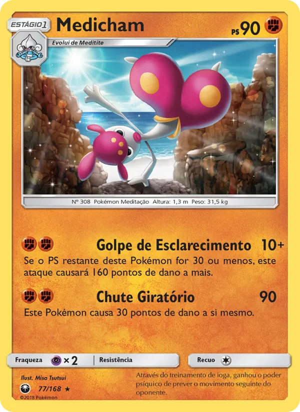 Medicham (Celestial Storm #77/168)