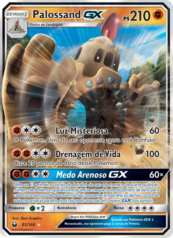Palossand GX (Celestial Storm #82/168)