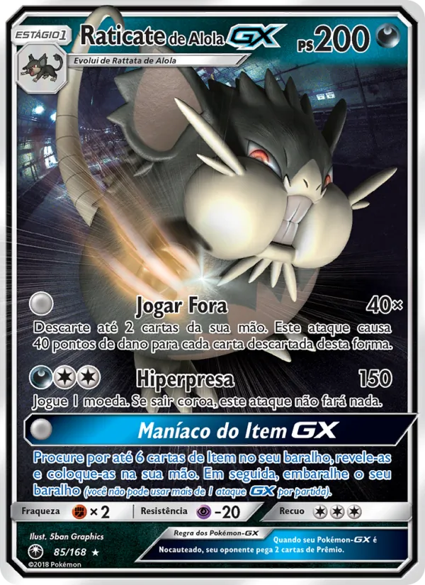 Raticate de Alola GX (Celestial Storm #85/168)