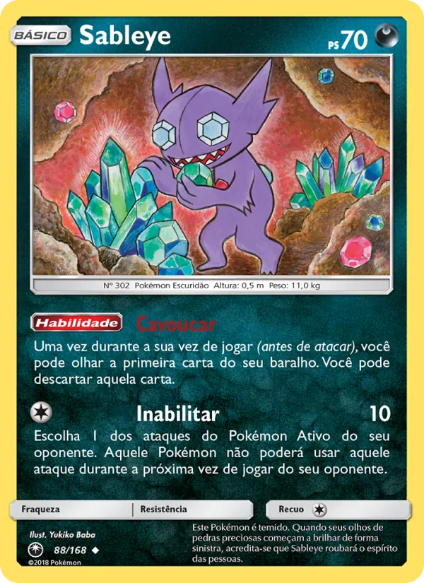 Sableye (Celestial Storm #88/168)