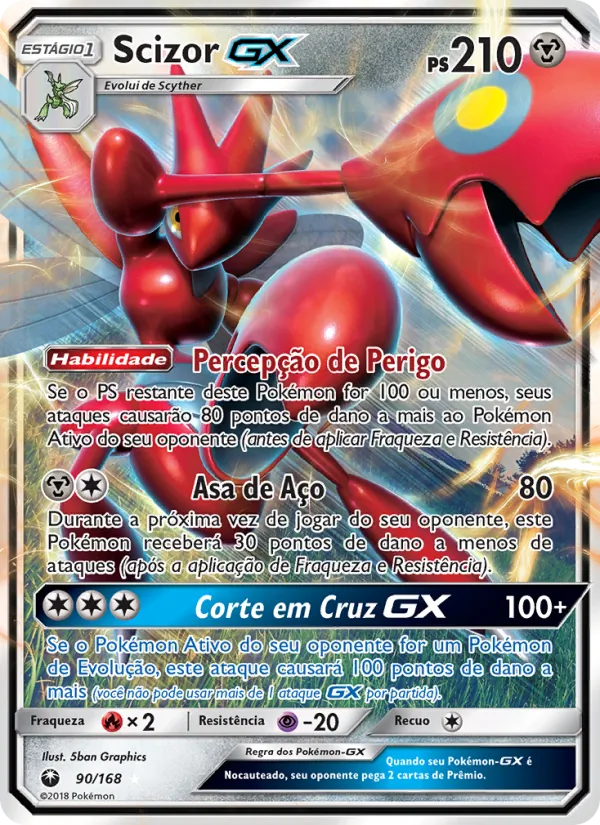 Scizor GX (Celestial Storm #90/168)