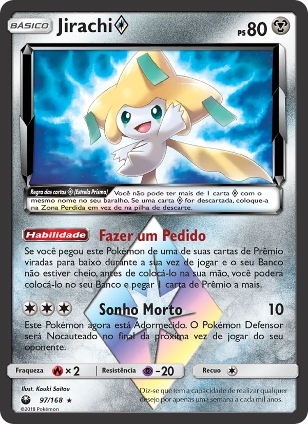 Jirachi ◇ (Celestial Storm #97/168)