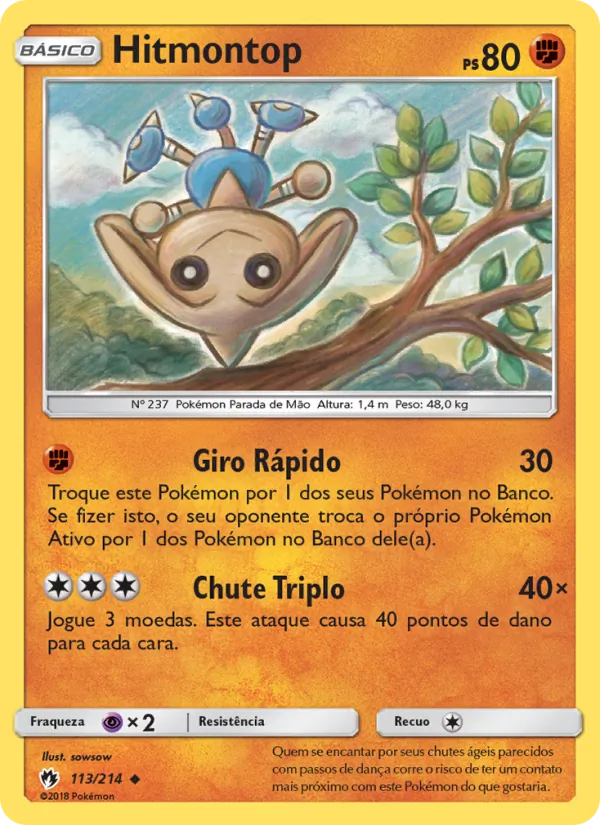 Hitmontop (Lost Thunder #113/214)