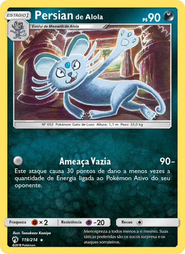 Persian de Alola (Lost Thunder #119/214)