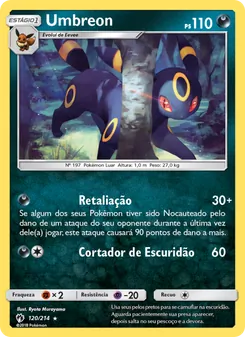 Umbreon (Lost Thunder #120/214)
