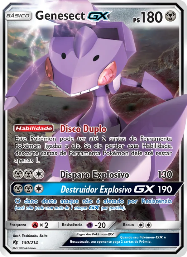 Genesect GX (Lost Thunder #130/214)