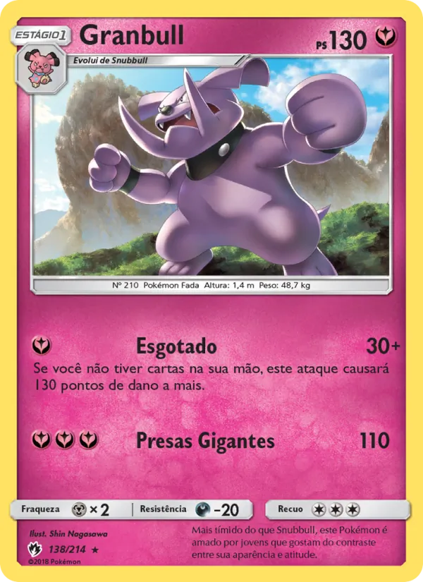 Granbull (Lost Thunder #138/214)