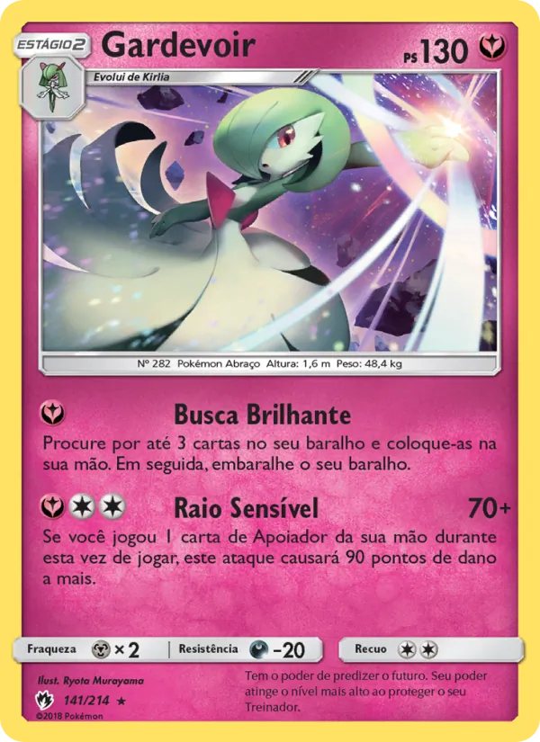 Gardevoir (Lost Thunder #141/214)