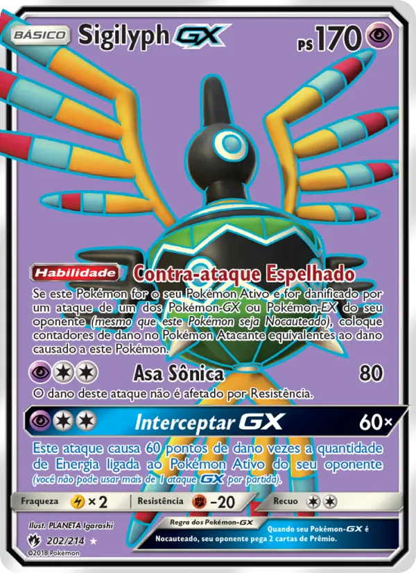 Sigilyph GX (Lost Thunder #202/214)