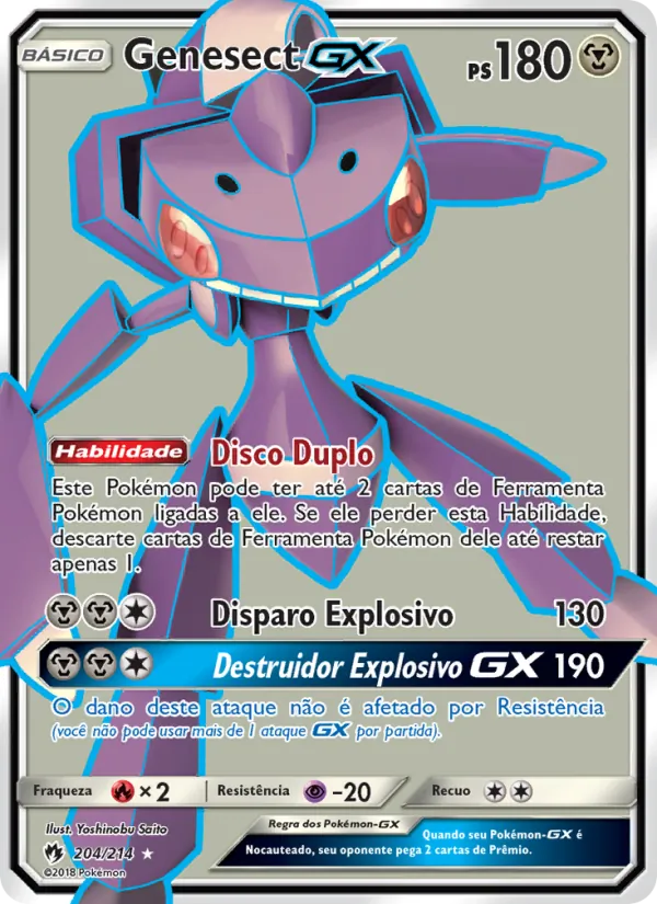 Genesect GX (Lost Thunder #204/214)