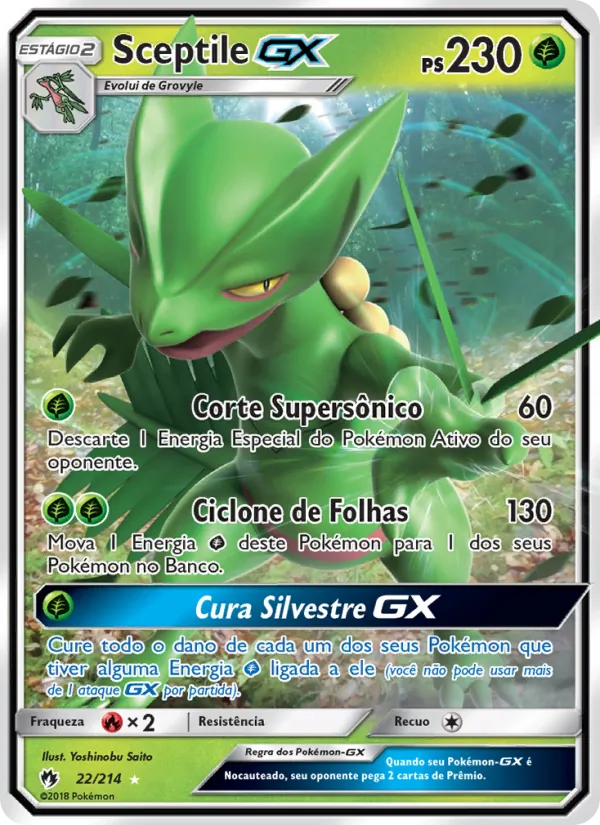 Sceptile GX (Lost Thunder #22/214)