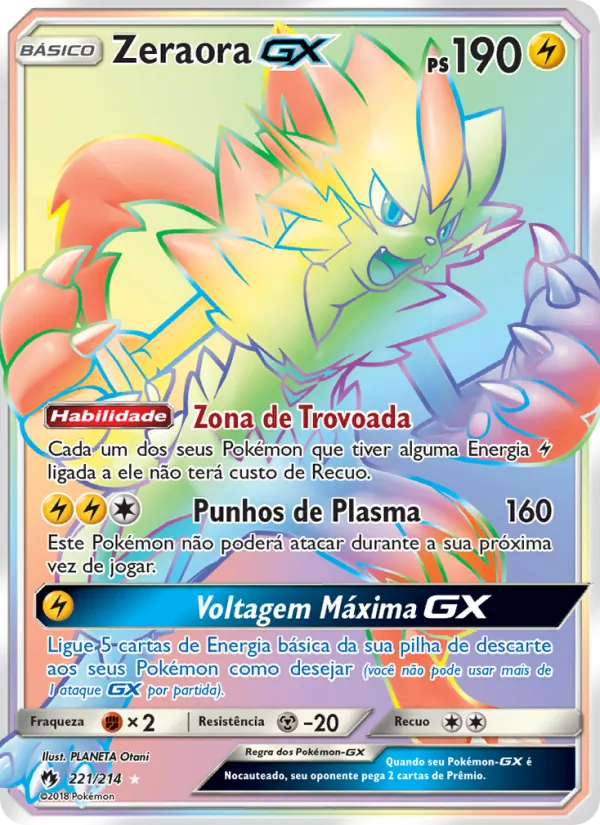 Zeraora GX (Lost Thunder #221/214)