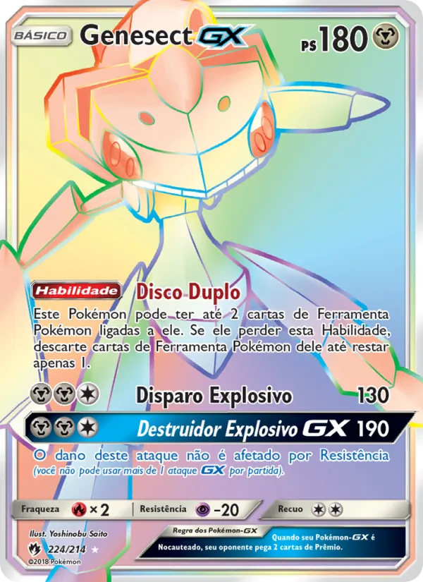 Genesect GX (Lost Thunder #224/214)