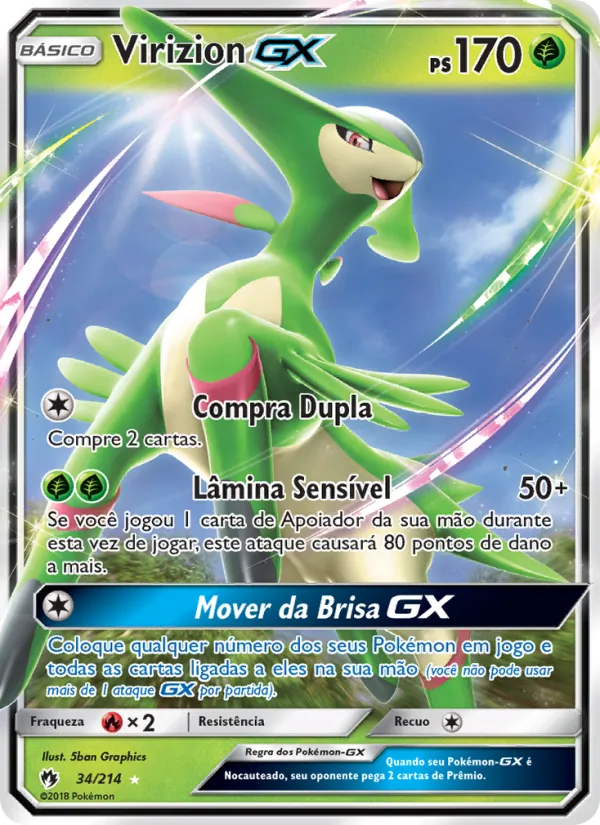 Virizion GX (Lost Thunder #34/214)