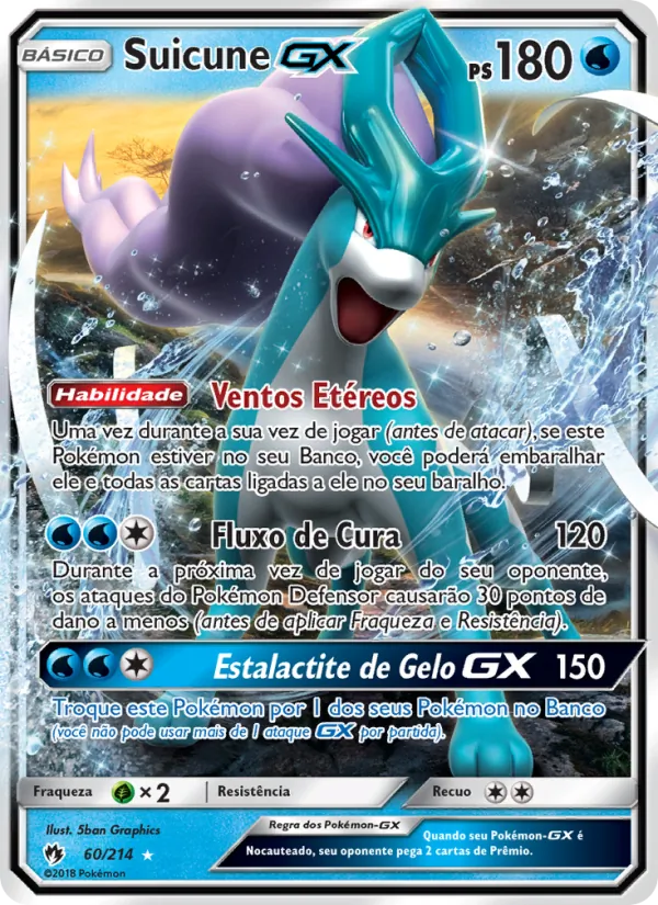 Suicune GX (Lost Thunder #60/214)