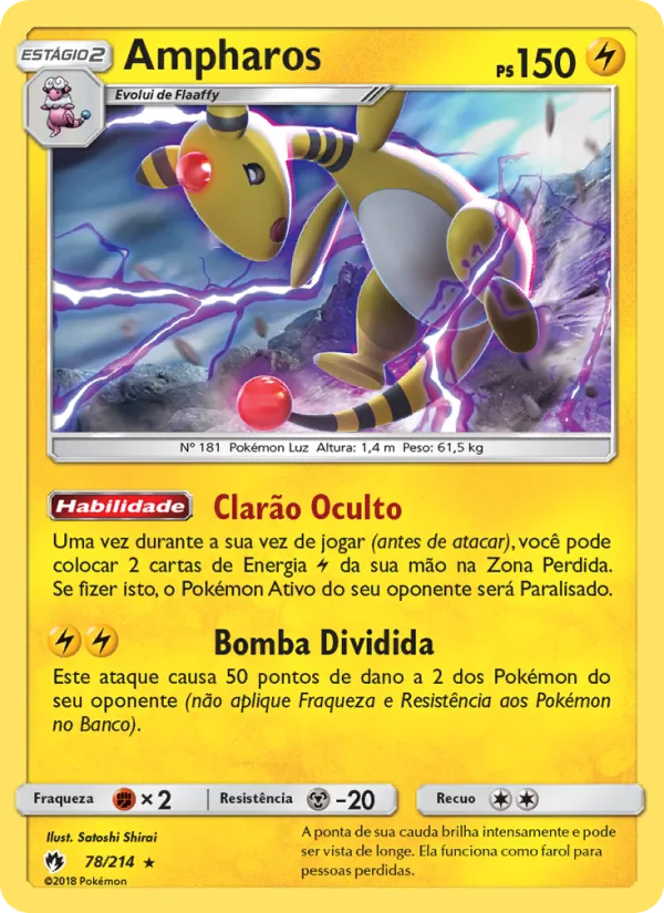 Ampharos (Lost Thunder #78/214)
