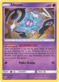 Unown (Lost Thunder #92/214)