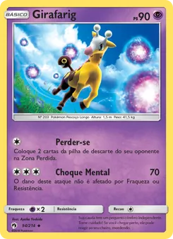 Girafarig (Lost Thunder #94/214)