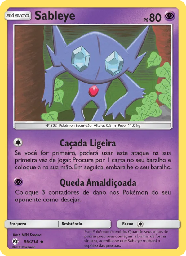 Sableye (Lost Thunder #96/214)