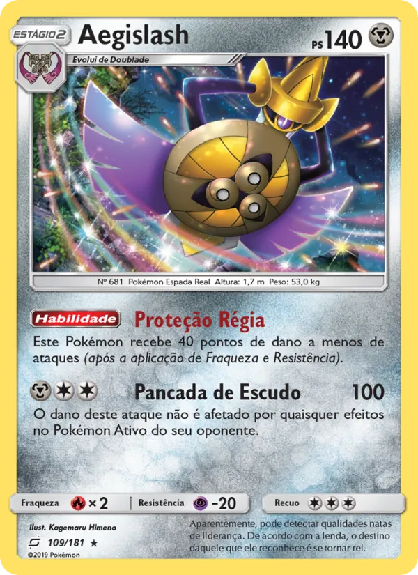 Aegislash (Team Up #109/181)