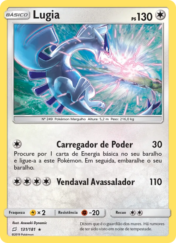 Lugia (Team Up #131/181)
