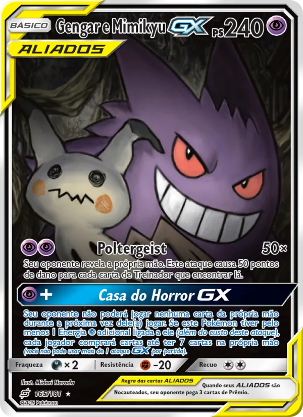 Gengar e Mimikyu GX (Team Up #165/181)