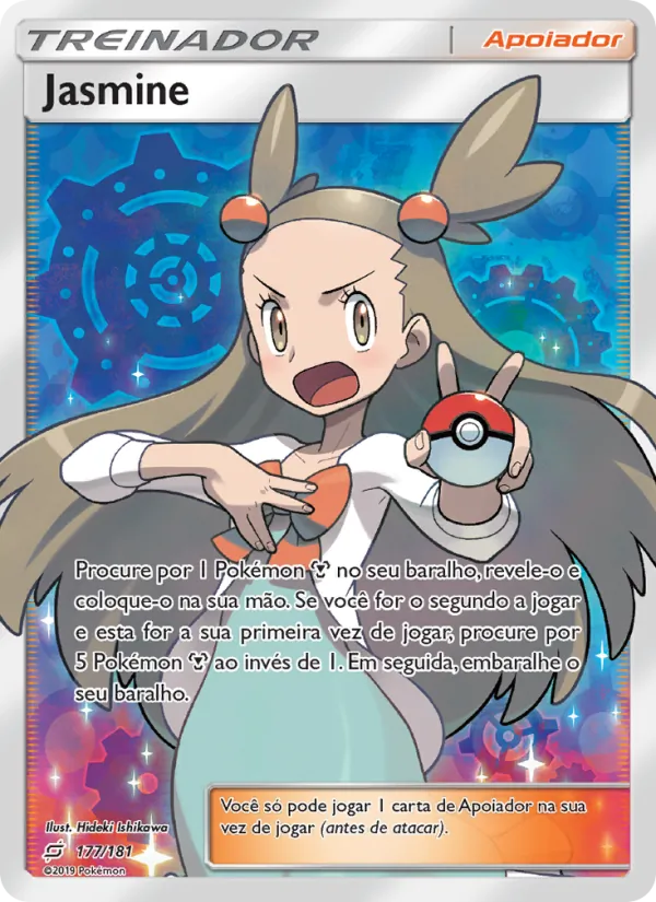 Jasmine (Team Up #177/181)