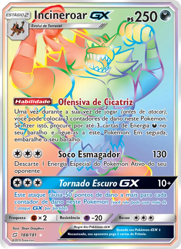 Incineroar GX (Team Up #188/181)