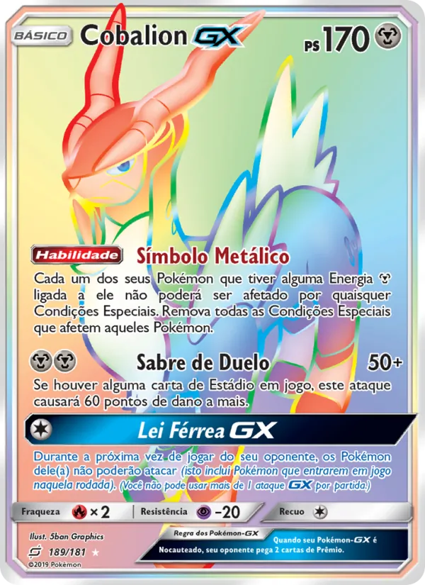 Cobalion GX (Team Up #189/181)