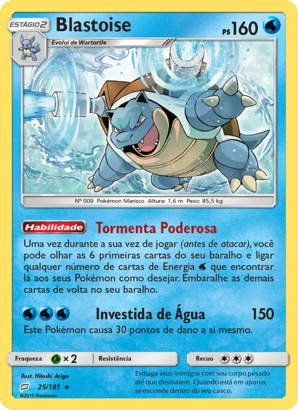 Blastoise (Team Up #25/181)