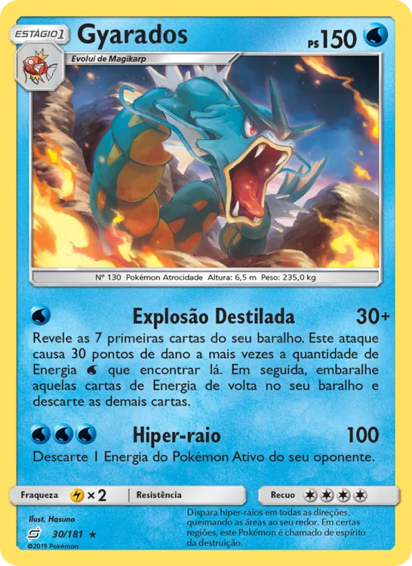 Gyarados (Team Up #30/181)
