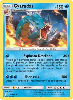 Gyarados (Team Up #30/181)