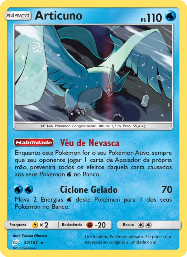 Articuno (Team Up #32/181)