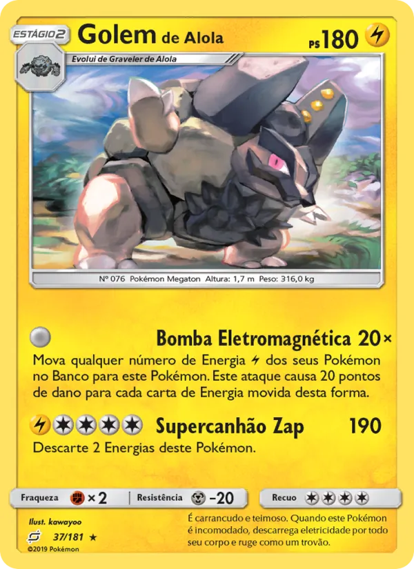 Golem de Alola (Team Up #37/181)
