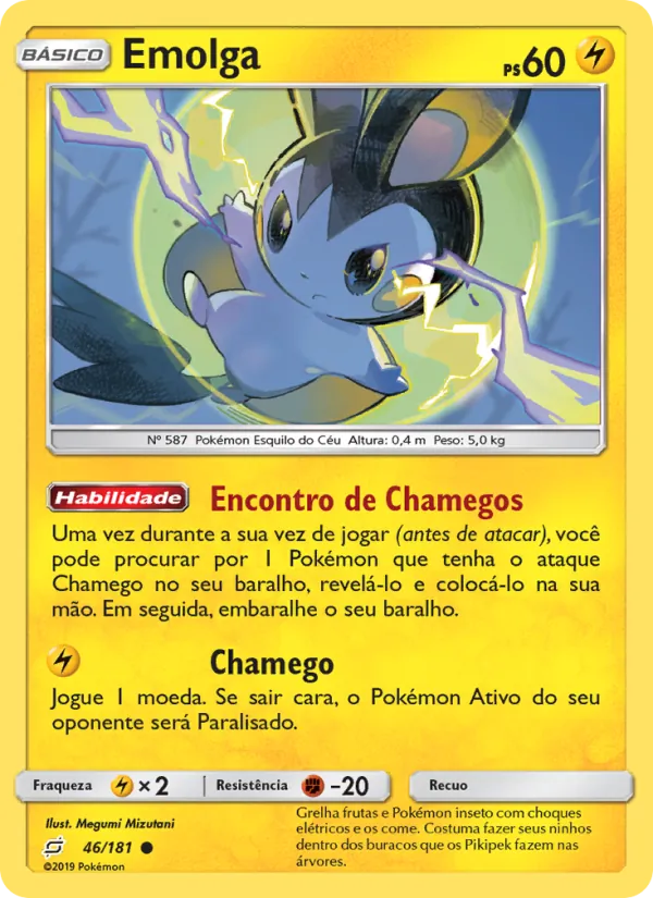 Emolga (Team Up #46/181)